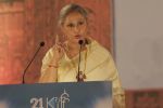 Jaya Bachchan at 21st Kolkata International Film Fastival on 14th Nov 2015